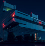 Asahi Photo Exhibition 'Tokyo By Night'