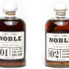 Win Noble Handcrafted gourmet Maple Syrups