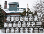 Get To Know Japan’s Oldest Beer Brand